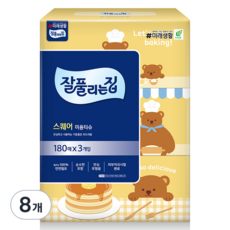 all'swell 方形天然紙漿美容面紙 2層, 24個, 180張