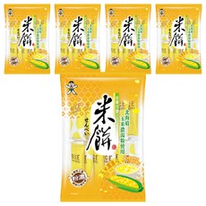 旺家 米餅 玉米濃湯味 68g (經典台灣米果 獨立包裝 非油炸), 5袋