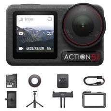 DJI 오즈모 액션 5프로 하이킹 콤보 액션캠 세트, Osmo Action 5 Pro 하이킹 콤보 / AC004, 구성품8종+부속품3