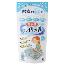 Arnest 酵素清潔劑 Set 日本原產地 清潔排水溝, 200g, 1包