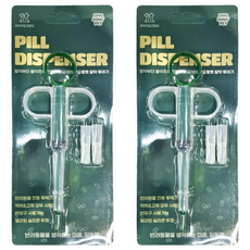 DING DONG PET 寵物藥物注射器 2個 + 矽膠噴嘴 4個, 1組