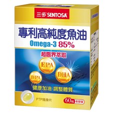 SENTOSA 三多 專利高純度魚油 Omega-3 85% 軟膠囊 含EPA DHA DPA 有助調節體質, 840mg, 60顆, 1盒