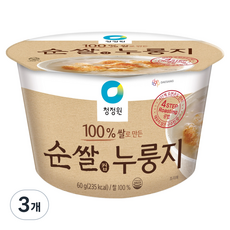 대상 청정원 순쌀 컵 누룽지, 60g, 3개