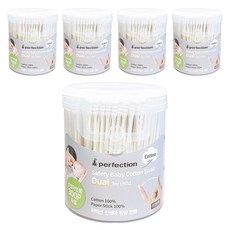 perfection 幼兒用雙重壓花圓形純棉棉棒, 5個, 300入