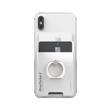 aaUXX iRing Pocket 2 智慧環手機支架, 珍珠白