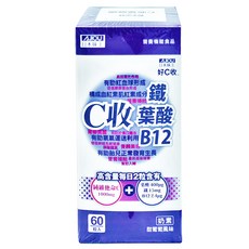 AJIOU 日本味王 C收葉酸鐵口含錠, 2.1g, 60顆, 1盒