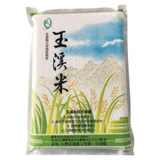 玉溪地區農會 玉溪一等米 台灣花蓮玉里鎮, 1.8kg, 1包