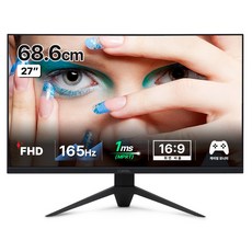 韓國 cameL FHD 電競螢幕, 68.6cm, CM2710G