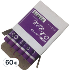 油性油畫棒 單色 紫色, 1色, 60個