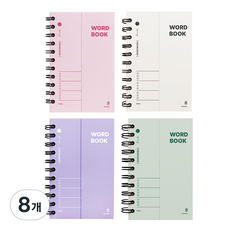 Tamsaa 可遮擋單側 粉彩線圈單字本 記憶筆記本, 8個, 混合色