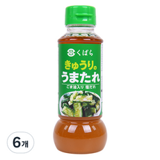 쿠바라 우마타레 오이소스, 285g, 6개