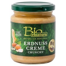 Bio rinatura 瑞拉 顆粒花生醬 無麩質、低糖、低熱量、低碳, 250g, 1罐