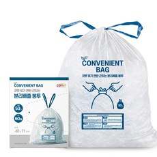 코멧 묶기 편한 끈있는 분리배출 봉투, 50L, 60개