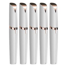 Reddot 紅點生活 補光充電USB電動修眉刀, 5個, USB質感白