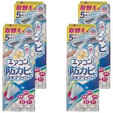 EARTH 地球製藥 冷氣出風口清潔棒 擦拭布 替換用 Set, 5片裝, 防霉 除菌 消臭 去汙 防塵, 4盒
