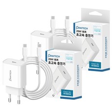 팬택 PD 3.0 PPS 25W 1P C타입 초고속충전기 + C to C 케이블 세트, 화이트, 2세트