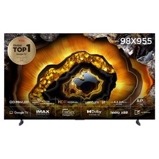TCL 4K UHD QD Mini LED 스마트 TV, 248cm(98인치), 98X955, 스탠드형, 방문설치