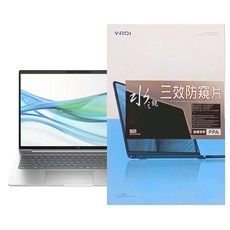 YADI 亞第 水之鏡防窺片 靜電吸附 16:10 HP ProBook 460 G11 專用 PF4PPA-W160 16吋, 黑色, 1個