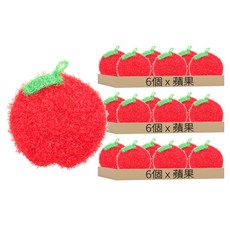 造型菜瓜布 蘋果, 6個, 3組