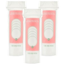 THE FACE SHOP 菲詩小舖 厚實圓形化妝棉, 3個, 80入