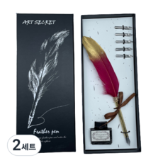 Art Secret 藝術家的秘密 藝術字沾水筆 DL-3 EF 套組, 粉紅色 + 金色, 2套