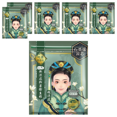 Mdmmd. 明洞國際 後宮二代系列 石墨烯超涼感抑菌衛生棉, 一般型(24.5cm), 8片, 6包