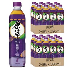 原萃 鐵觀音, 無糖 無香料 雲霧工法, 580ml, 48瓶