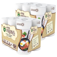 Hello 捲筒式高級廚房紙巾套裝, 6捲, 2袋