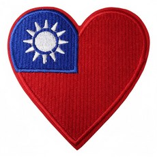A-ONE 匯旺 台灣愛心 國旗刺繡布貼 NO.036, 彩色, 1個