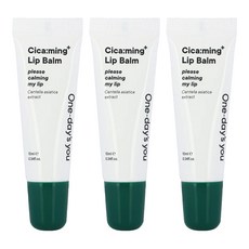 ONEDAYSYOU 積雪草CICA:MING潤唇膏, 10ml, 3條