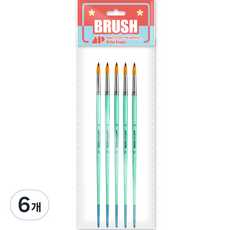 Awesome Painting 水彩壓克力兩用圓頭筆 ROUND 5入, 10號, 6個