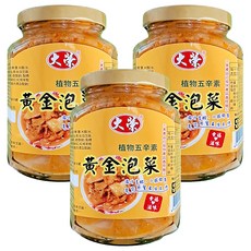 大榮 黃金泡菜, 清香、開胃、爽口, 豐富活性乳酸菌, 360g, 3罐