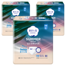 좋은느낌 썸머 입는오버나이트, 대형, 8개입, 3세트