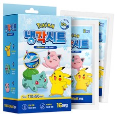 아텍스 포켓몬스터 열 냉각시트, 1개, 16개입