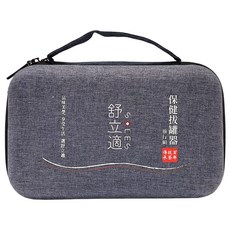 SOLES 舒立適 拔罐杯組, 1組