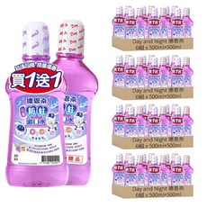 Day and Night 德恩奈 兒童防蛀漱口水 葡萄口味 500ml + 500ml, 24組