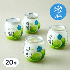 라임 캔샤베트 (냉동), 20개, 1개입, 190ml