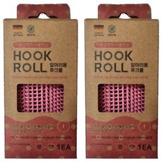 魔鬼氈髮捲 德國製 55mm-100mm, 2個, 粉紅色