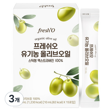 特級初榨橄欖油隨身包 15條入, 3個, 150ml