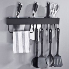 MONACO OLIVE 金屬線條系統廚房掛架 + 密封膠固定, 黑色, 1套