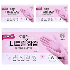 뉴랩 니트릴장갑, 핑크, 소(S), 3개