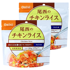 Onisi 尾西 沖泡即食飯 雞肉風味, 2包, 100g