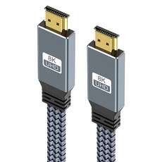 魔宙 HDMI2.1 8K 48Gbps高速影音扁線 0.5M 尼龍編織, 單一商品, 1條