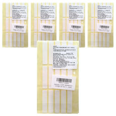 DADA 高黏度方形雙面膠帶，10x50mm 30入, 透明, 5包