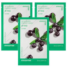 INNISFREE 台灣公司貨 我的真萃能量面膜 巴西莓 22ml, 3個, 1個裝