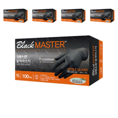 Clean Skin Master 丁腈手套, 黑色, 特大(XL), 5個