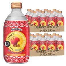 馬來西亞 WALKER'S 無糖氣泡飲 蜜桃風味, 290ml, 48瓶