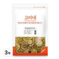 SUPERGOOD Gomine 萊姆片, 150g, 3個