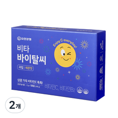 유한양행 비타 바이탈씨 레몬맛 120p, 2개