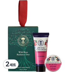 Neil's Yardremerdy's Wild Rose Radiance 雙件套, 2組